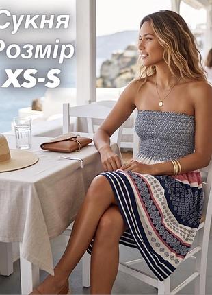 Бавовняна, легка сукня розмір xs-s, темно-синя з білим та рожевим