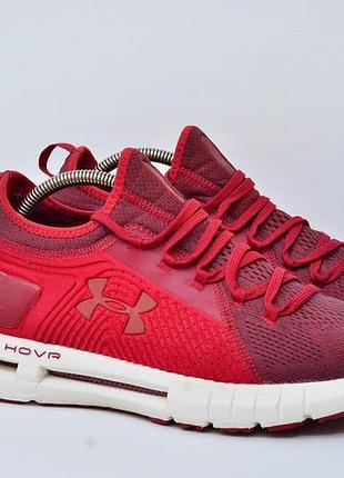 Under armour hovr phantom se 42,5р кроссовки