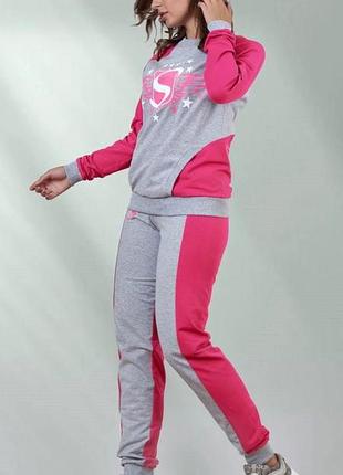 Женский спортивный костюм серо розовый р. m, l, xl, xxl