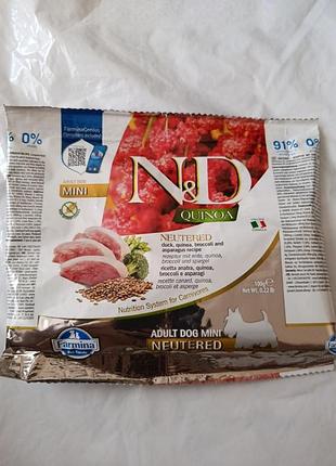 Сухой корм farmina n&amp;d 100 грамм quinoa duck, brocooli neutered для взрослых стерилизованных собак мелких пород, утка, киноа, брокколи и спаржа