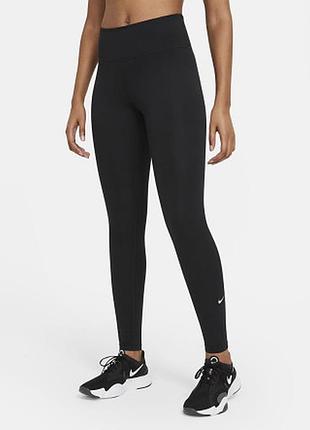 Женские лосины леггинсы nike