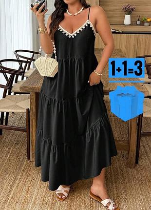 Довга сукня з декоративними мушлями shein 4xl