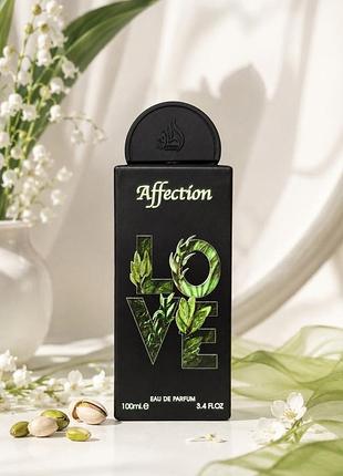 Lattafa affection - от 2 мл