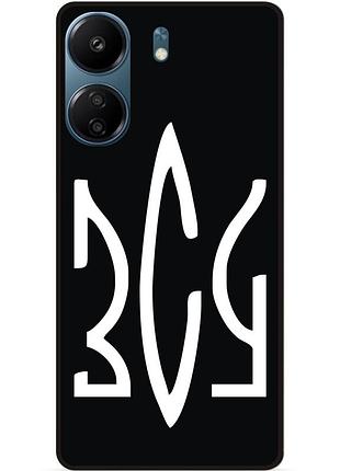 Силіконовий чохол бампер для zte nubia neo 5g з малюнком зсу украина