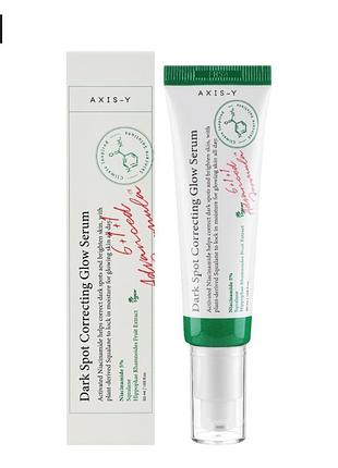 Сироватка для обличчя
axis-y dark spot correcting glow serum оригінал