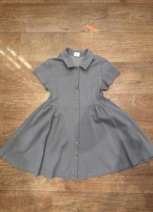 Сукня zara