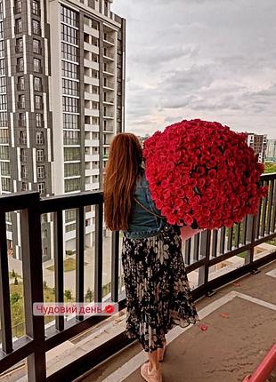 Юбка reserved