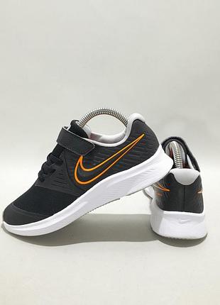 Кросівки nike
