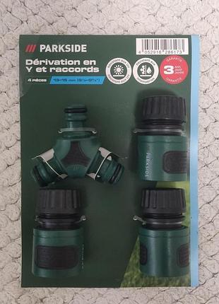 Комплект для орошения parkside y-образный соединитель с комплектом соединений