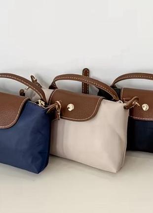 Сумка longchamp mini