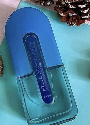 Full speed surfer