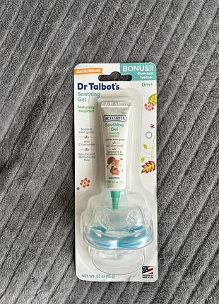 Заспокійливий гель для ясен dr. talbot's з ромашкою та силіконовим прорізувачем