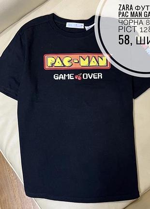 Zara футболка pac man game over чорна 8 років ріст 128 дов 58, шир 41