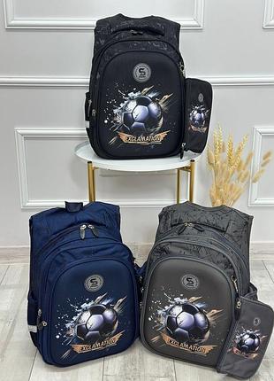 Рюкзак для хлопчика