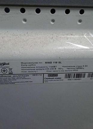 Мікрохвильова піч свч б/у whirlpool mwd 119 sl