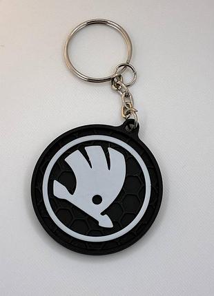 Брелок для ключей skoda (повреждений)