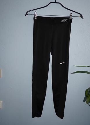 Жіночі лосини легінси nike