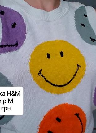 Жилетка трикотажна h&amp;m