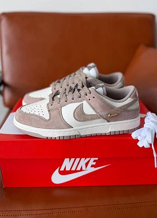 Nike sb dunk low sail beige