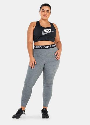 Жіночі лосини легінси plus size nike