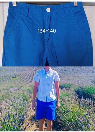 Летние коттоновые шорты для мальчика.