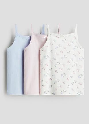 Майки h&m (набором)