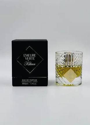 Kilian l'heure verte  50мл
