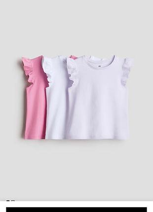 Футболки h&m (набором)