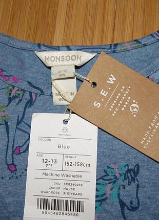 Сукня monsoon 6