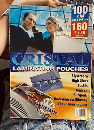 Продам упаковку якісної глянцевої плівки для гарячого ламінування від бренду cristal.