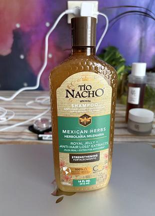 Новий шампунь tio nacho mexican herbs with royal jelly, ginseng, wheat and jojoba oil, honey scented 415ml