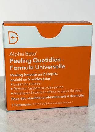 Серветки для пілінгу обличчя dr dennis gross skincare alpha beta universal daily peel 3 pcs