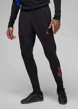 Мужские спортивные штаны jordan psg