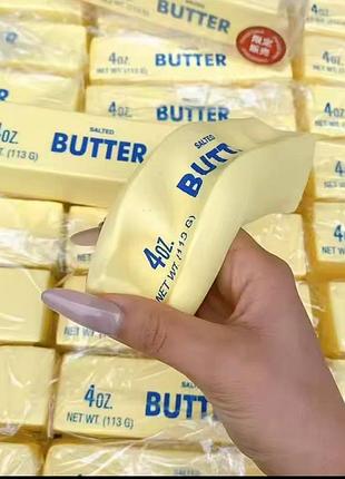 Сквіш масло butter антистрес тренд вершкове масло