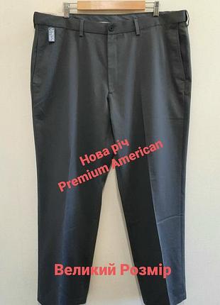Новые американские премиальные классические брюки от haggar (dallas, texas), р. 54-56 (w40 l32)