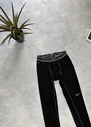 Компресійні штани nike pro combat спортивки спортивні штани термобелье термо спорт