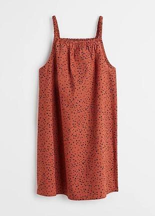 Сарафан в горошок h&m