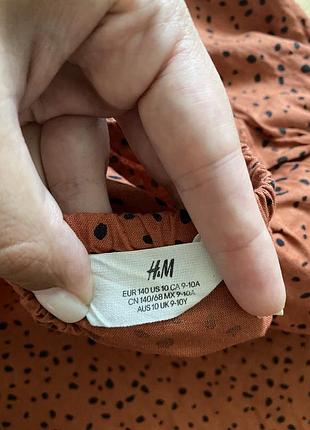 Сарафан в горошок h&m 6