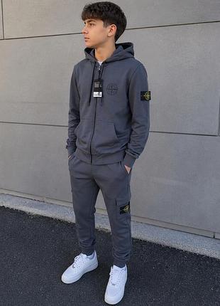 Стильный костюм для подростков stone island стоник, спон айленд серый, черный
