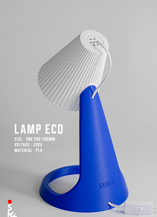 Настільна лампа suny eco