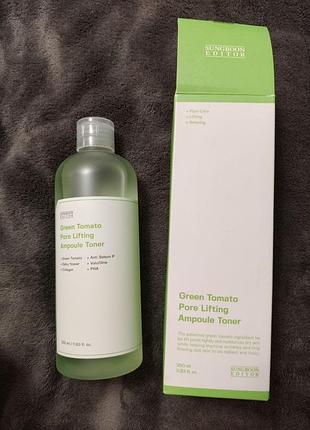 Ампульний тонер для звуження пор  - sungboon editor green tomato pore lifting ampoule toner.