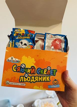30 шт,упаковка льодяників сяючій скелет що світиться у темряві, упаковка 30 шт , строки до 04.05.2027р