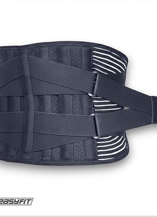 Пояс для спини з 4 ребрами жорсткості easyfit (l)