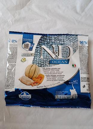 Сухий корм для кошенят 50 грам farmina n&d grain free ocean cod shrimp pumpkin & cantaloupemelon kitten з тріскою, креветками, гарбузом і динею