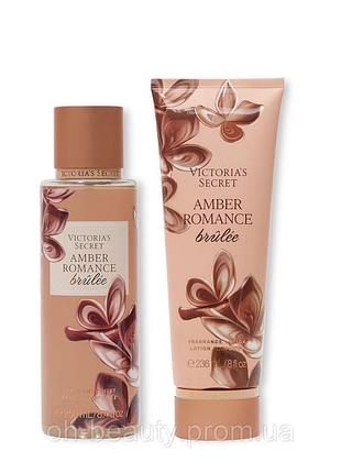 Набір victoria’s secret amber romance brûlée