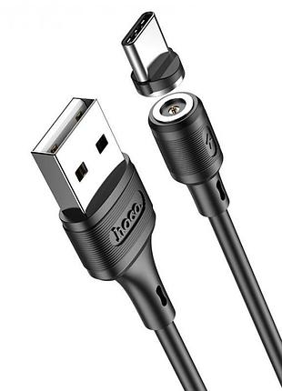 Магнитный кабель usb hoco для зарядки черный