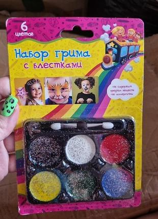Аквагрим 6 кольорів