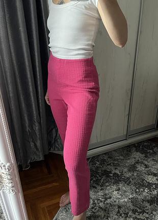 Рожеві штани zara 🩷