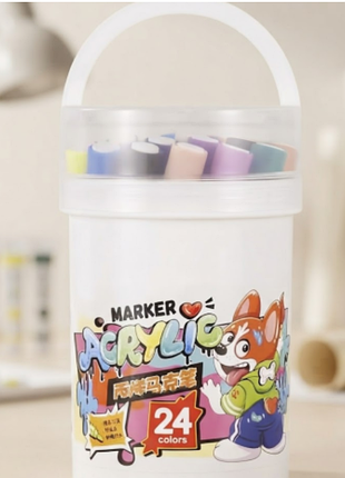 Маркеры акриловые water color pen на водной основе, 24 шт.