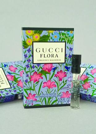 Gucci flora gorgeous magnolia пробник для женщин (оригинал)